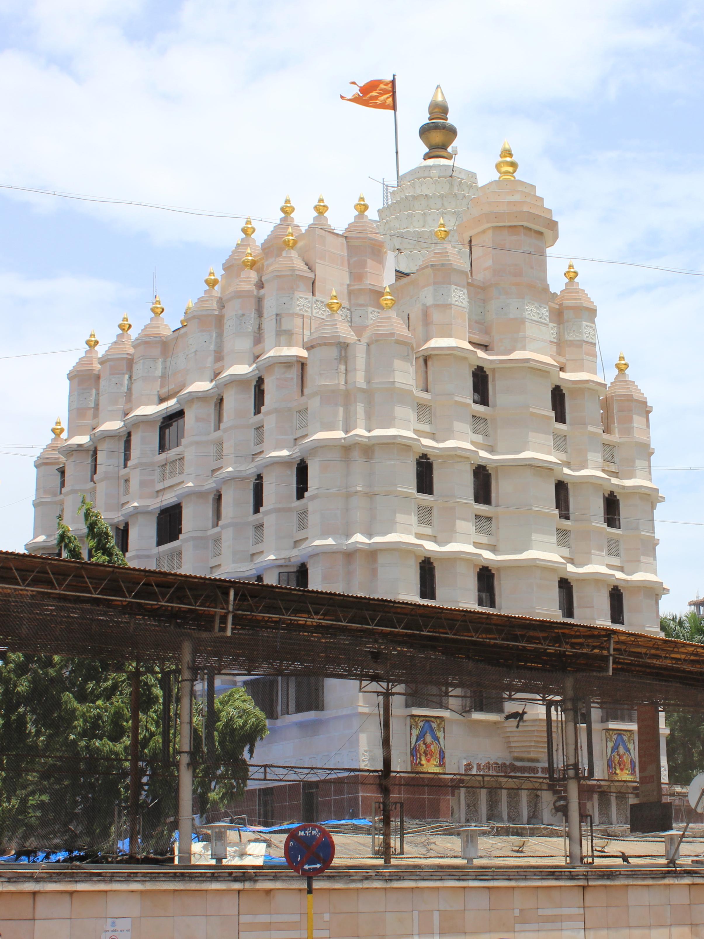 Siddhivinayak Mandir